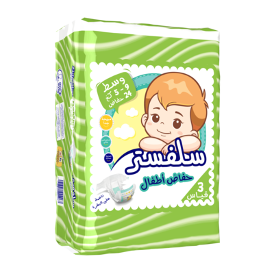 سلفستر وسط Image