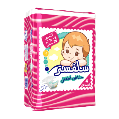 سلفستر كبير Image